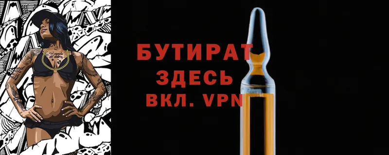 Магазины продажи наркотиков Нефтекумск блэк спрут онион  Героин  АМФ  Кокаин  Галлюциногенные грибы 