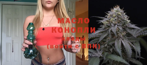 MDMA Волосово